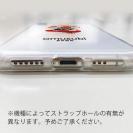 OMUSUBI【TPU】タイ王国