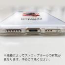 OMUSUBI【TPU】アメリカ