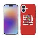 OMUSUBI【TPU】倒福