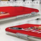 OMUSUBI【TPU】倒福