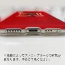 OMUSUBI【TPU】倒福