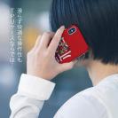 OMUSUBI【TPU】倒福