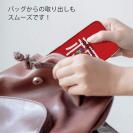 OMUSUBI【TPU】倒福