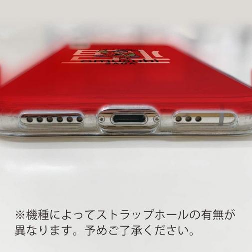 OMUSUBI【TPU】倒福