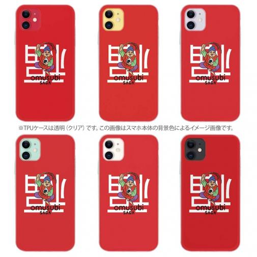 OMUSUBI【TPU】倒福