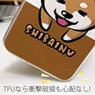 【TPU】柴犬のかまってアピール(wakat)