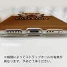 【TPU】柴犬のかまってアピール(wakat)