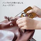 【TPU】柴犬のかまってアピール(wakat)