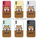 【TPU】柴犬のかまってアピール(wakat)