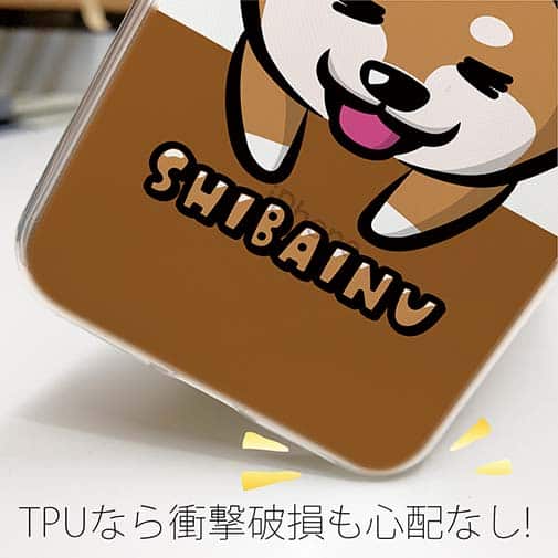 【TPU】柴犬のかまってアピール(wakat)