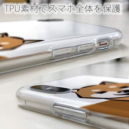 【TPU】柴犬のかまってアピール(wakat)