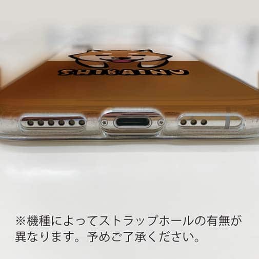 【TPU】柴犬のかまってアピール(wakat)