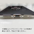 【TPU】【ワカボンド】WAKAMAKAシリーズ フレンチブルドッグのフレブルルン