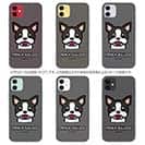 【TPU】【ワカボンド】WAKAMAKAシリーズ フレンチブルドッグのフレブルルン