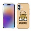 【TPU】柴犬のおねだり顔(wakat)