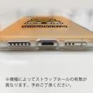 【TPU】柴犬のおねだり顔(wakat)