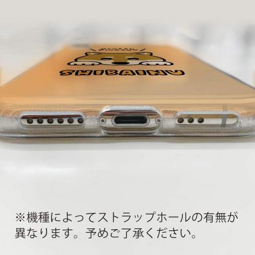 【TPU】柴犬のおねだり顔(wakat)