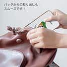 OMUSUBI【TPU】インド共和国