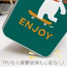 【TPU】エンジョイスケボーシロクマさん(wakat)