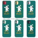 【TPU】エンジョイスケボーシロクマさん(wakat)