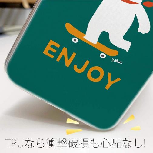 【TPU】エンジョイスケボーシロクマさん(wakat)