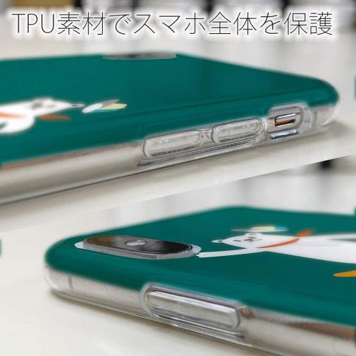 【TPU】エンジョイスケボーシロクマさん(wakat)