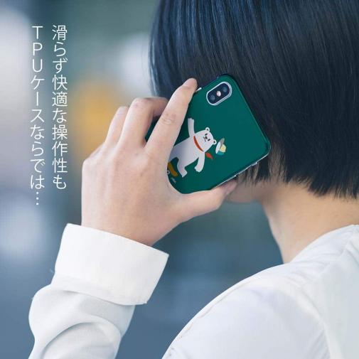 【TPU】エンジョイスケボーシロクマさん(wakat)