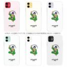 OMUSUBI【TPU】ブラジル連邦共和国