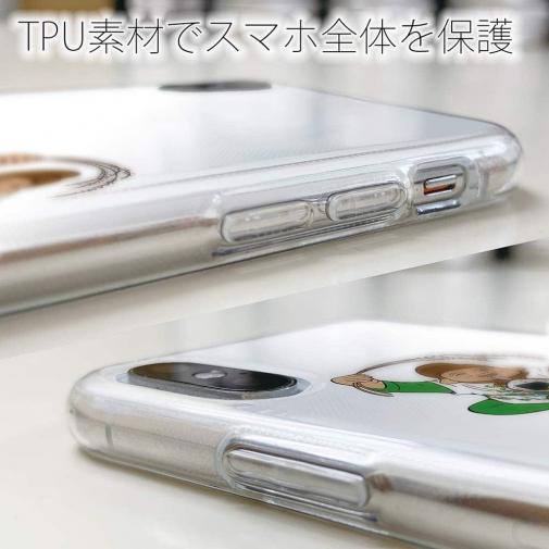 OMUSUBI【TPU】メキシコ合衆国