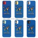 【TPU】【釣りざんまい】ルアー釣りが好きなんです