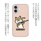 【TPU】柴犬のイヤだー_赤柴(wakat)