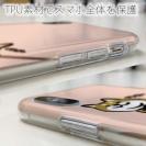 【TPU】柴犬のイヤだー_赤柴(wakat)