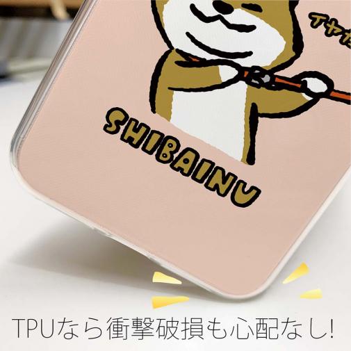 【TPU】柴犬のイヤだー_赤柴(wakat)