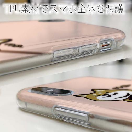 【TPU】柴犬のイヤだー_赤柴(wakat)