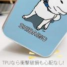 【TPU】イヤイヤ柴犬【白柴】(wakat)