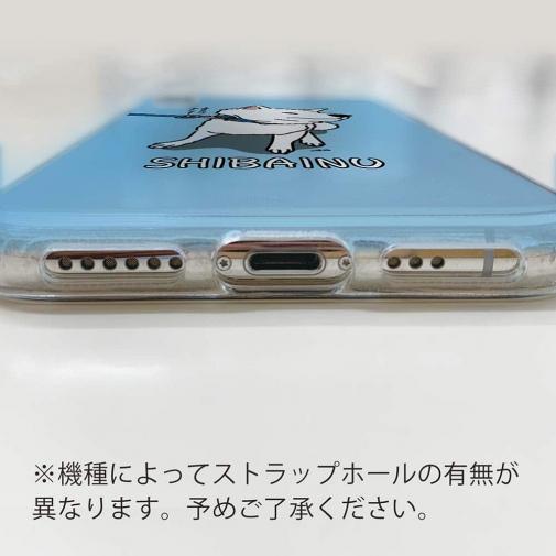 【TPU】イヤイヤ柴犬【白柴】(wakat)