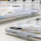 【TPU】オイルペイントフラワー