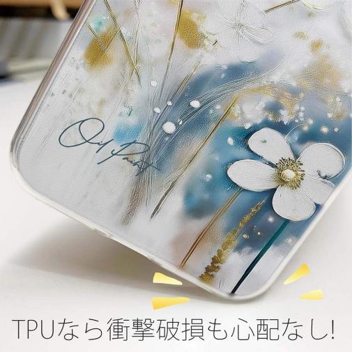 【TPU】オイルペイントフラワー