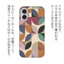 【TPU】プランツデザイン ミニマリスト