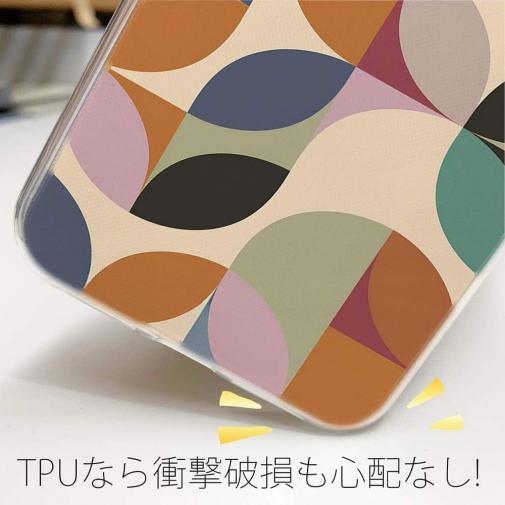 【TPU】プランツデザイン ミニマリスト