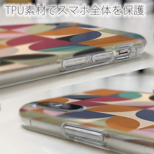 【TPU】プランツデザイン ミニマリスト