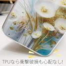 【TPU】オイルペイント  ゴールドフラワー