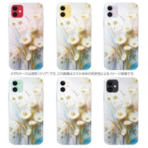 【TPU】オイルペイント  ゴールドフラワー