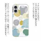 【TPU】北欧デザイン 色とりどりの花