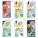 【TPU】北欧デザイン 色とりどりの花