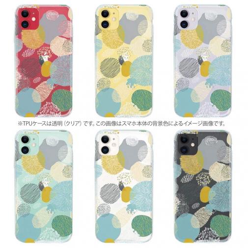 【TPU】北欧デザイン 色とりどりの花