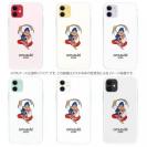 OMUSUBI【TPU】ノルウェー王国