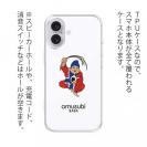 OMUSUBI【TPU】マレーシア