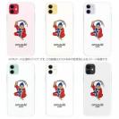 OMUSUBI【TPU】マレーシア