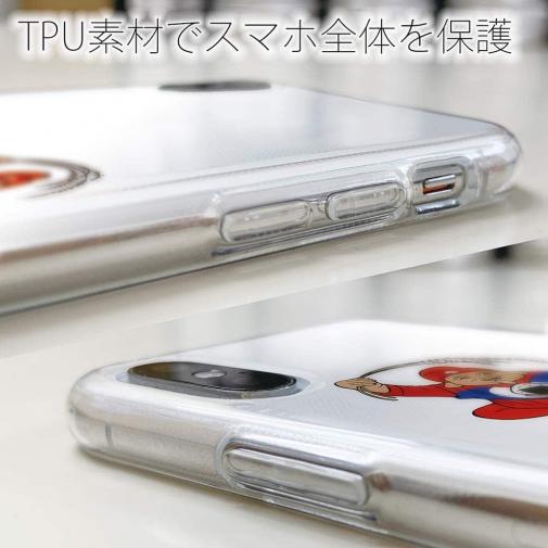 OMUSUBI【TPU】ラオス人民民主共和国